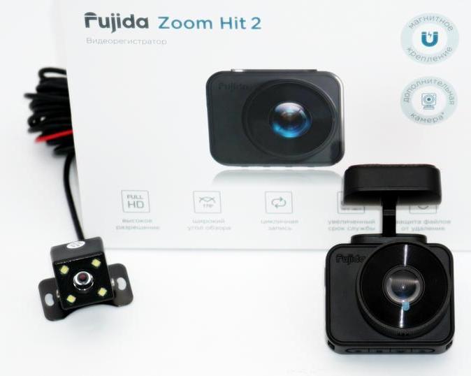 Fujida Zoom Hit 2 Duo: обзор автомобильного видеорегистратора с дополнительной камерой и функцией парковки