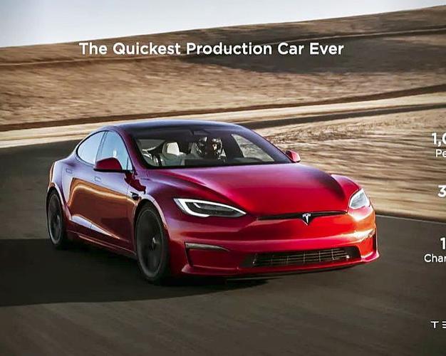 Новая Tesla Model S Plaid побила рекорд на трессе Нюрбургринг среди электромобилей