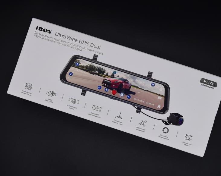 Обзор iBox UltraWide GPS Dual: запишет дорожную обстановку и спереди, и сзади