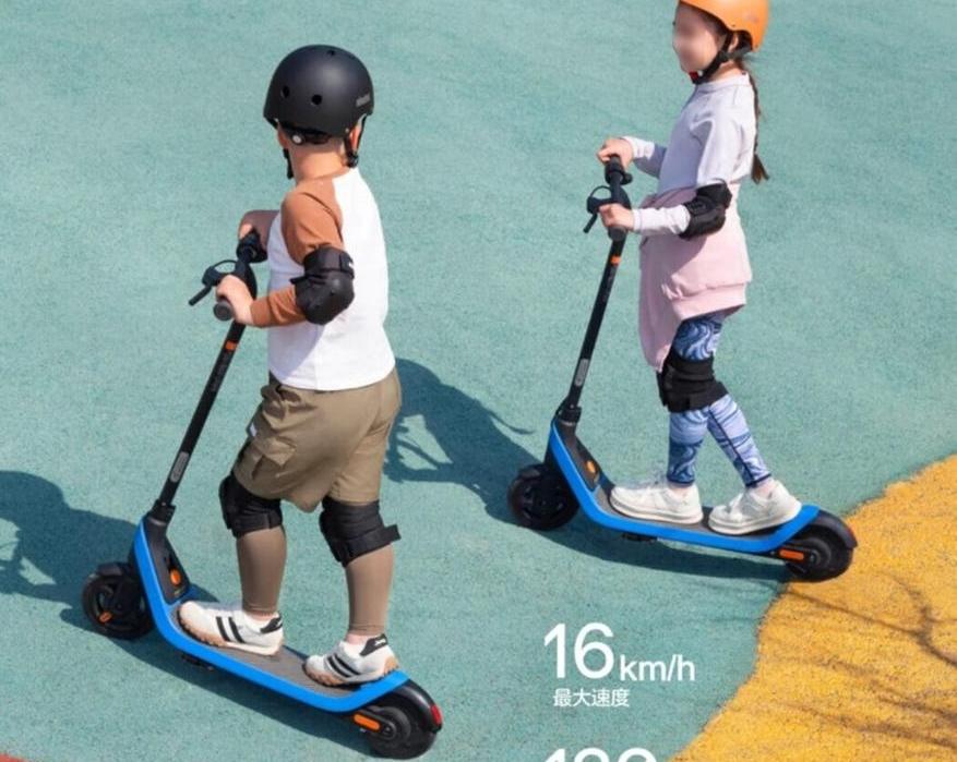 Выпущен детский электросамокат Ninebot C2 Lite с запасом хода 14 км и грузоподъемностью 50 кг